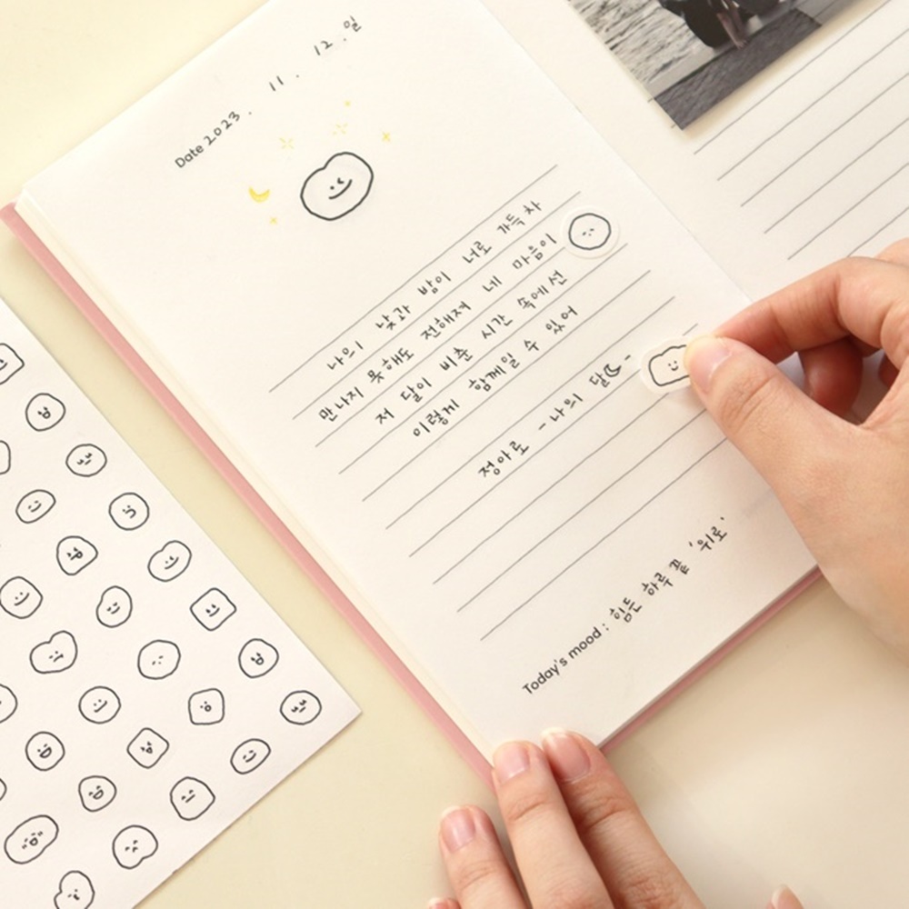 오늘기분 한문장 일기 한줄일기 어른 성인 일기장 다이어리 6개월용 이미지 7