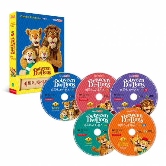 [창고방출][DVD] Between the Lions NEW 비트윈 더 라이온즈 선택구매