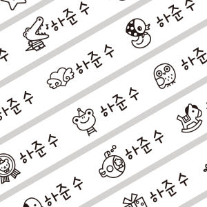 네임스티커 방수 이름스티커 어린이집 이름표스티커 플레인 투명중형 M01 ... 실사용 후기 | 효과 있을까? - 상품 이미지 1