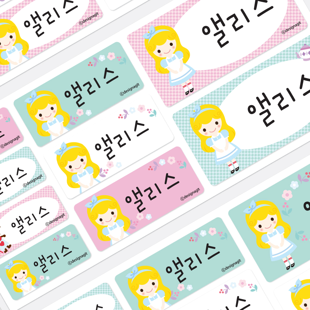 방수네임스티커 이상한나라의 앨리스 사이즈혼합 한글1 - 상품 이미지
