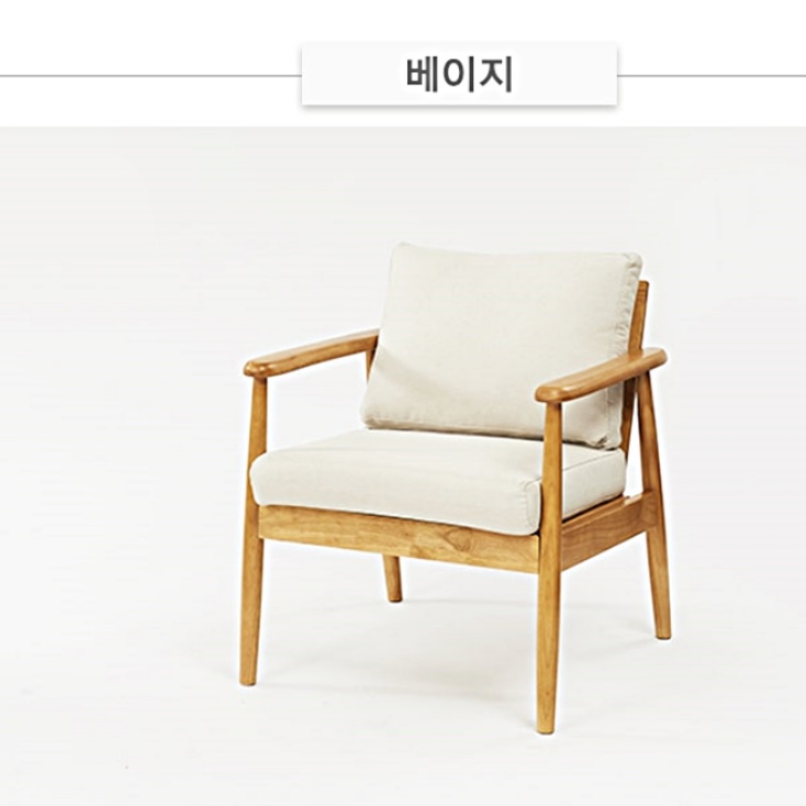 디자인 쇼파 작은 소파 모듈형 소파 미니멀 와이드 소파