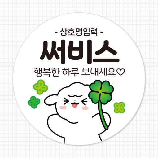 thumbnail-6