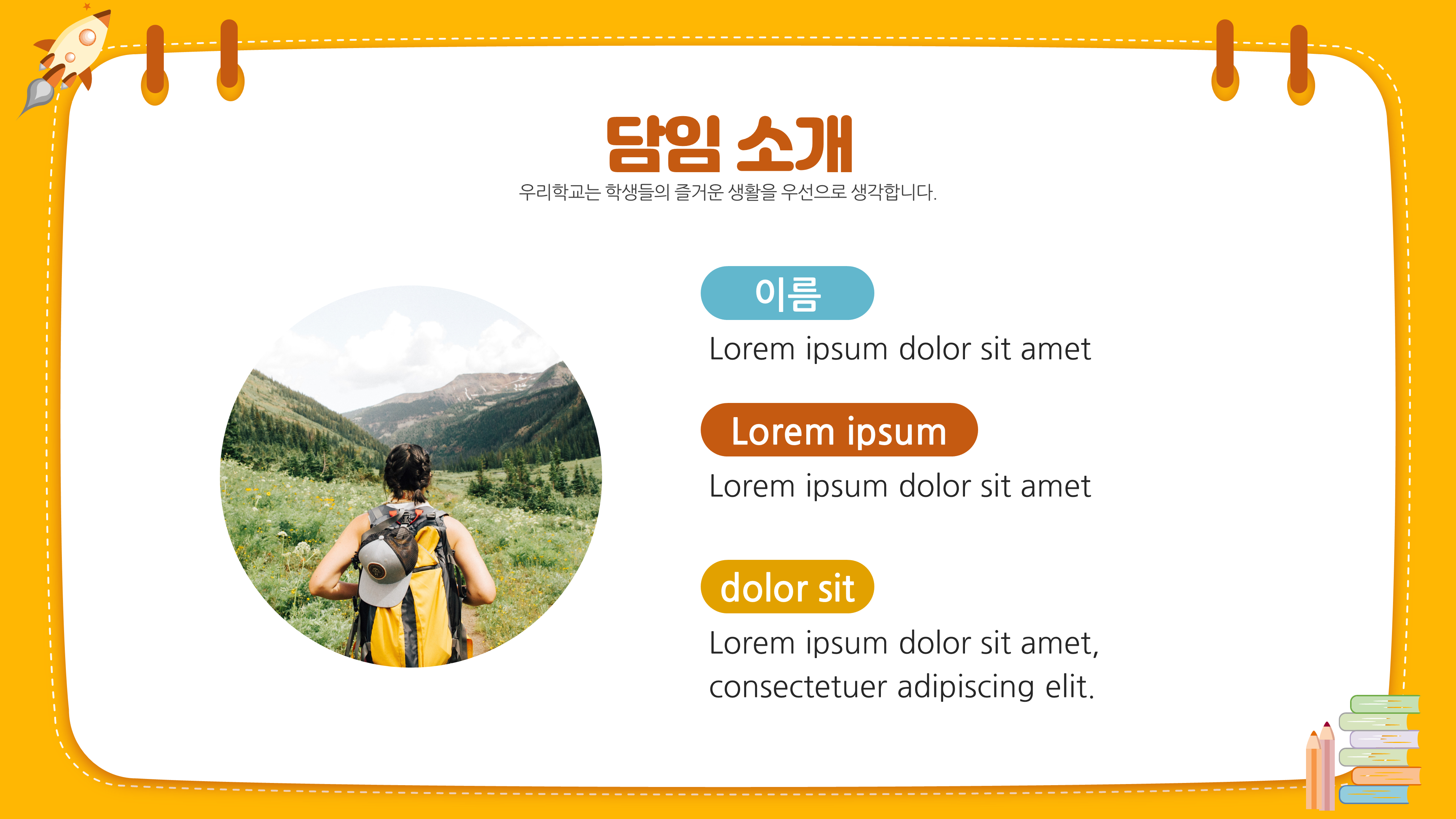 상품 이미지 4