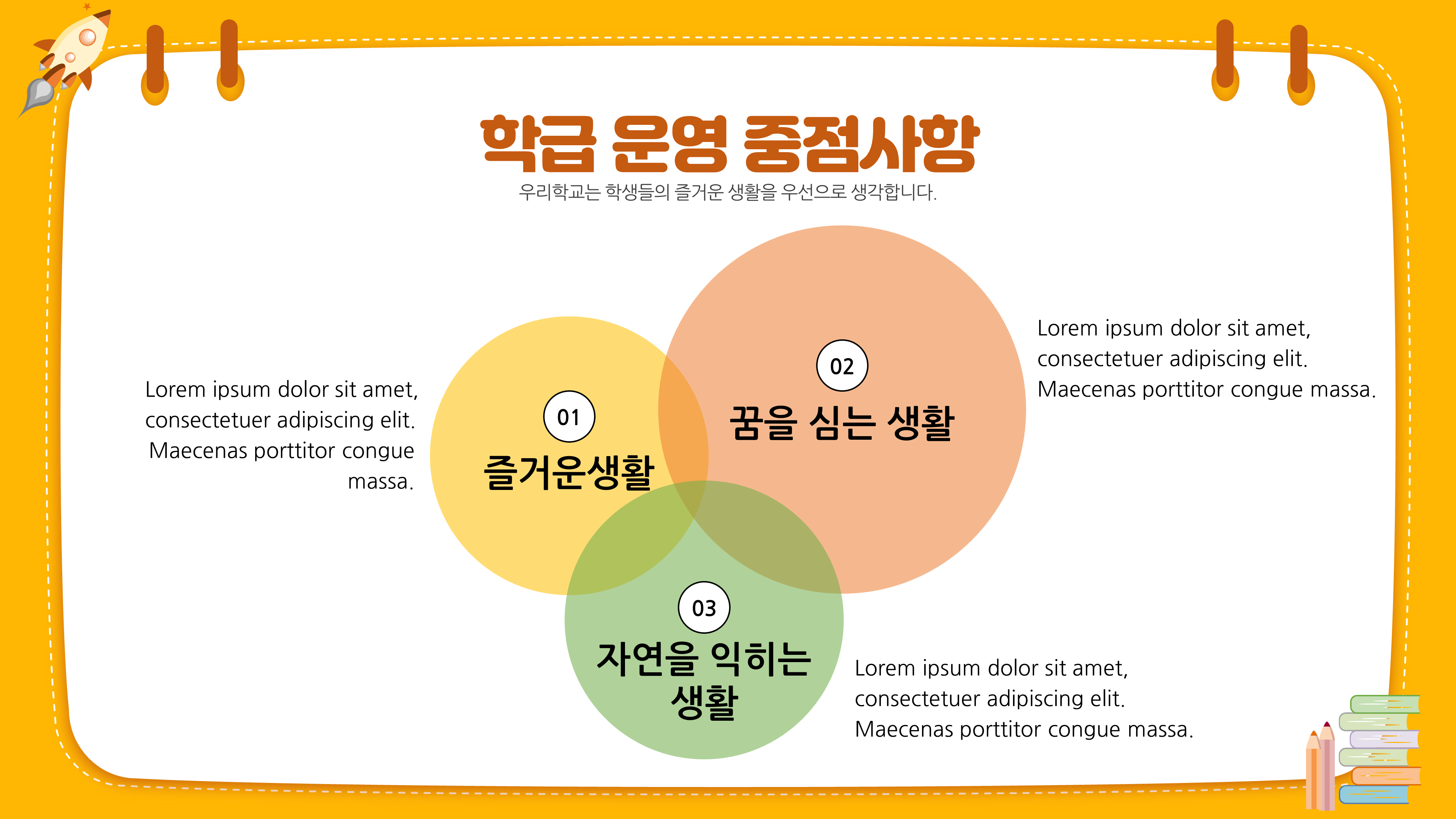 상품 이미지 6