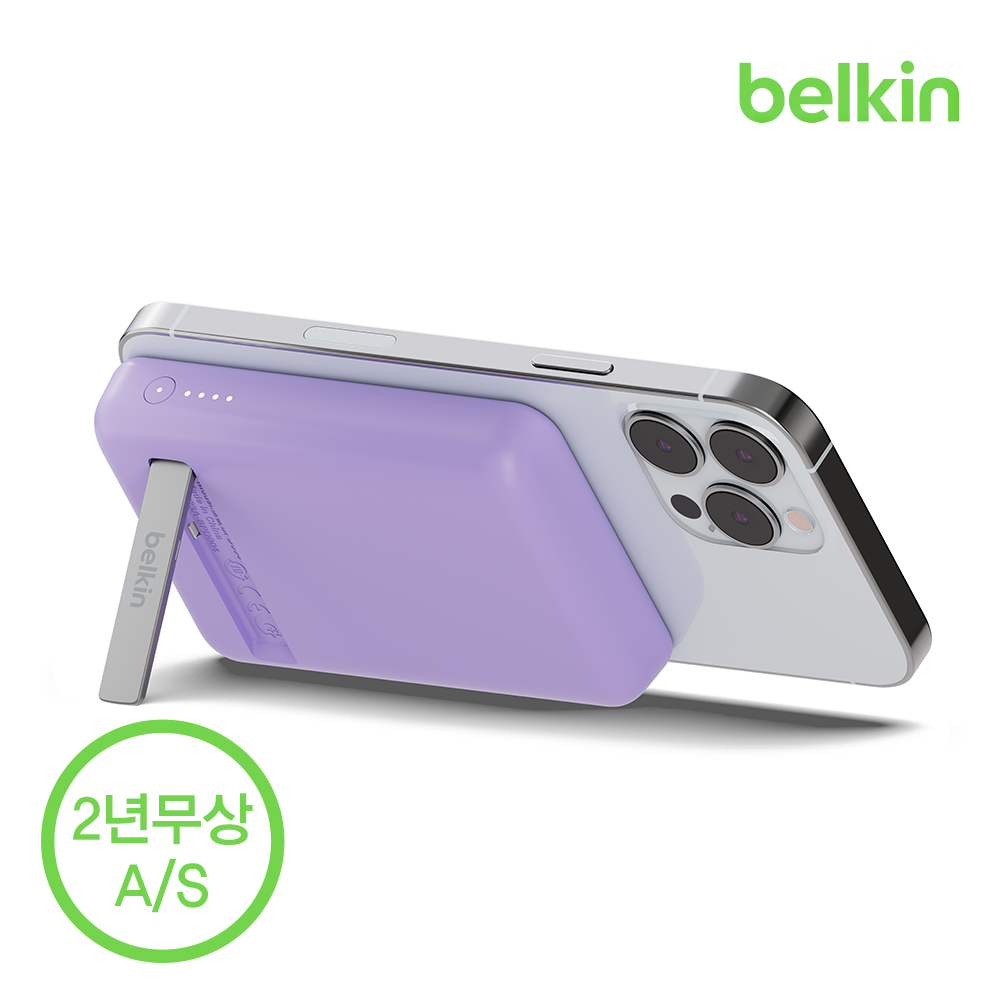 벨킨 5000mAh 맥세이프보조배터리 마그네틱 아이폰 무선 충전 BPD004bt 아이폰17 16 15 14 13 12 호환 기내반입 글로벌 안전인증