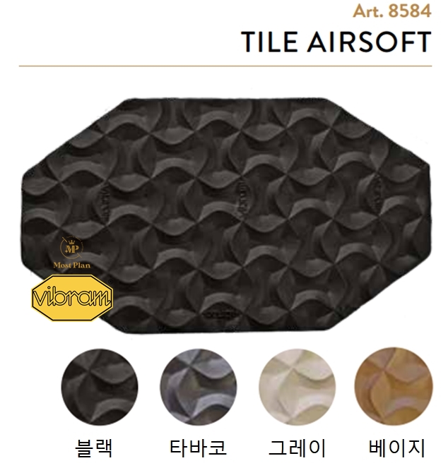 대형 비브람8584 셀프 밑창 보강/반장66x52cm/ 한장104x66cm / 5T재단판 - 상세 이미지 4