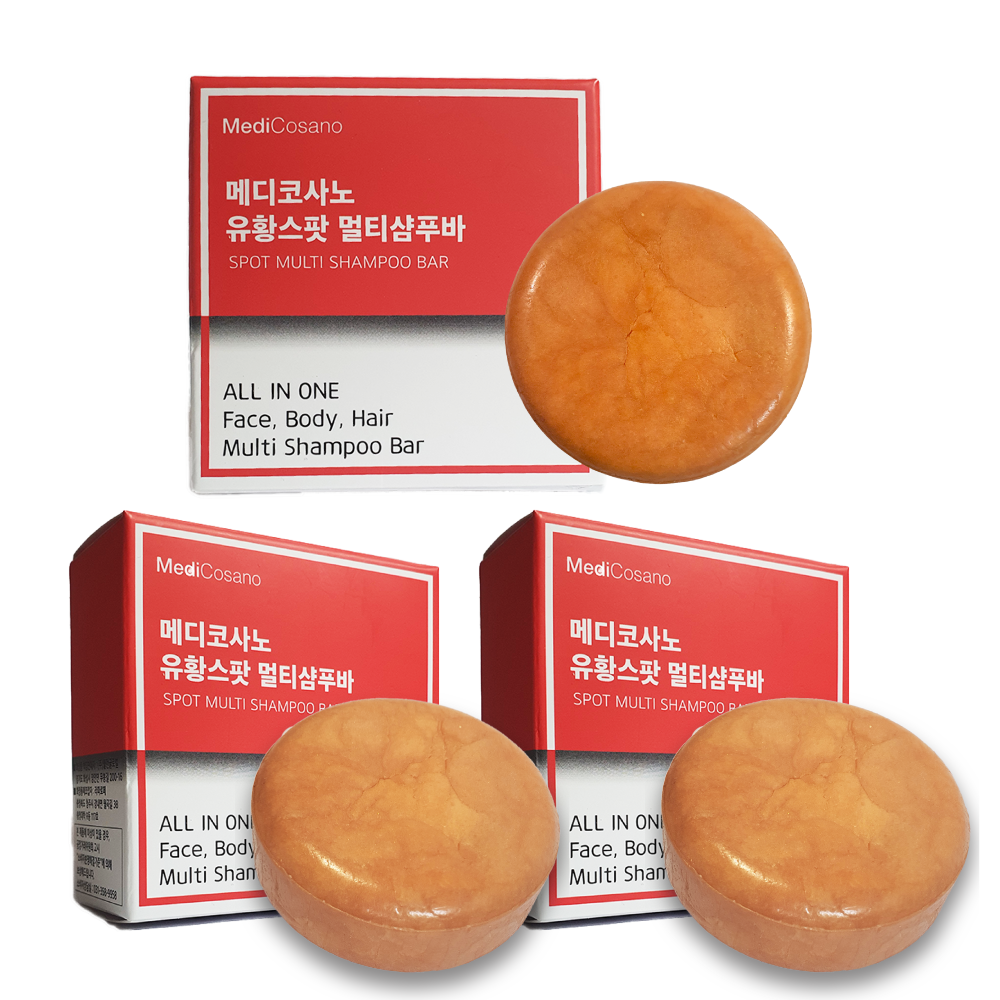 메디코사노 지루성두피 올인원 프리미엄 유황 샴푸바 100g - 상세 이미지 3