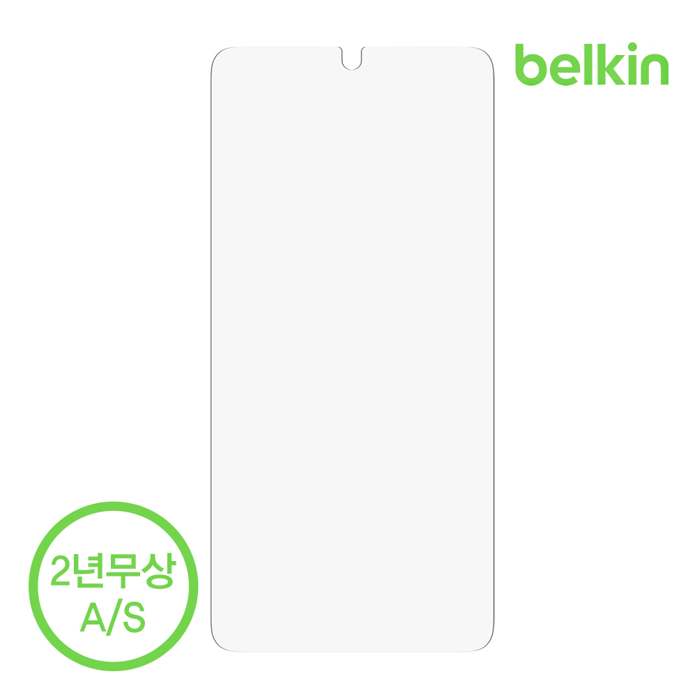 벨킨 갤럭시 S23 플러스 액정보호필름 트루 클리어 커브 항균 블루라이트 차단 지문인식 셀프부착 트레이 증정 OVB035zz - 상세 이미지 4