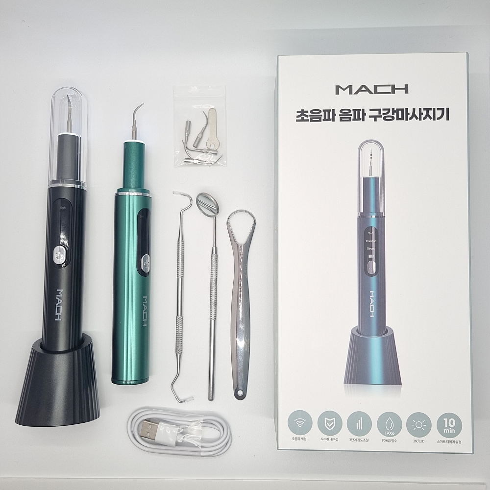 MACH 초음파 치아 클리닝 휴대용 셀프 구강 세정기 이미지 7