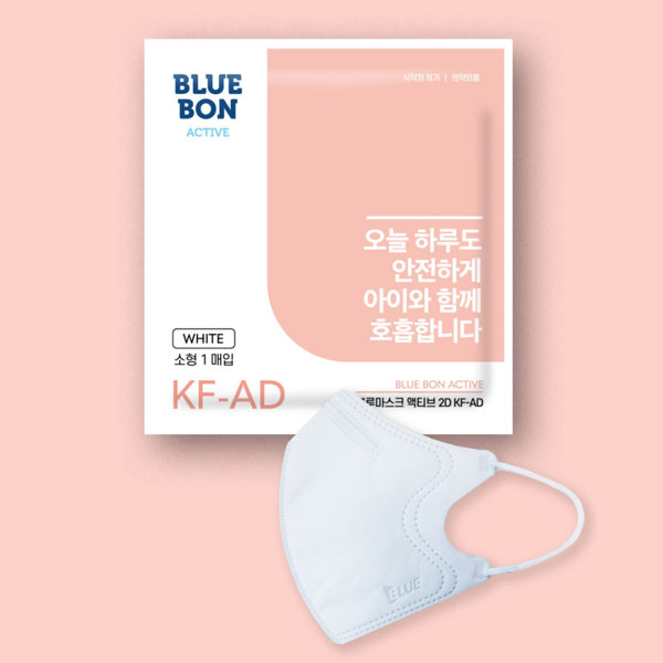 블루본 독감 코로나 귀편한 비말차단 귀안아픈 KF80 50매 - 상세 이미지 2