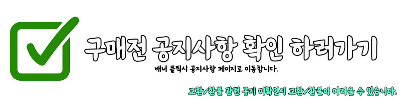 엔시티 태용 - 미니 2집 [TAP] (Digipack 버전) - 상세 이미지 2