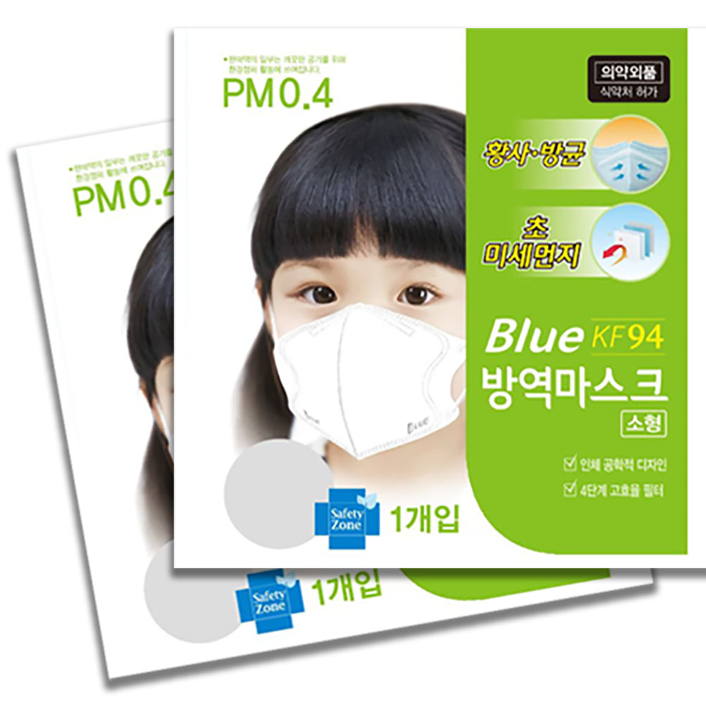 블루본 독감 코로나 귀편한 비말차단 귀안아픈 KF80 50매 이미지 6