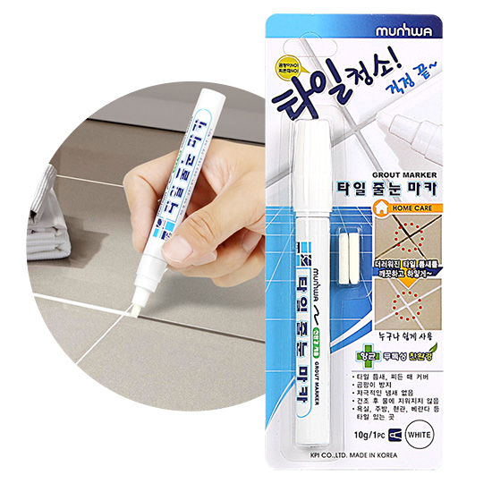 틈새마카 틈새 줄눈 펜 타일 - 상품 이미지