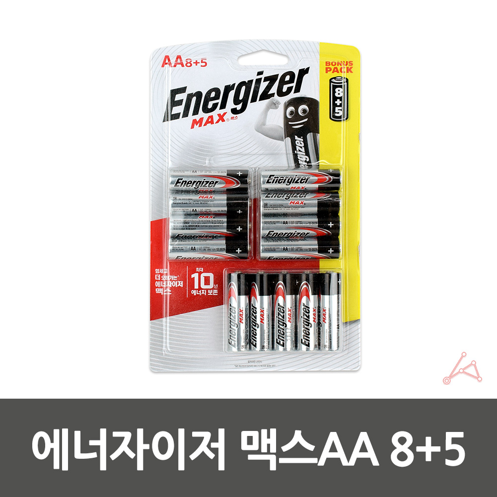 1.5볼트건전지 알칼라인 AA 건전지 1.5v LR6 13개 이미지 6
