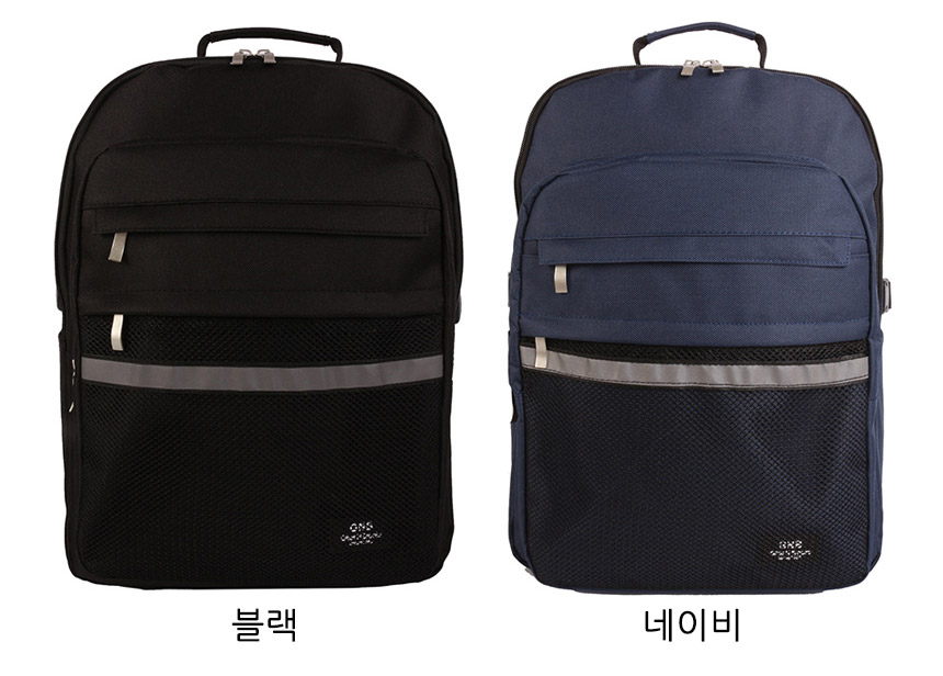 신학기 새학기 가방선물 5학년 6학년 책가방 여자 남자 초등학생 백팩 고학년 학교 가방 - 상세 이미지 2