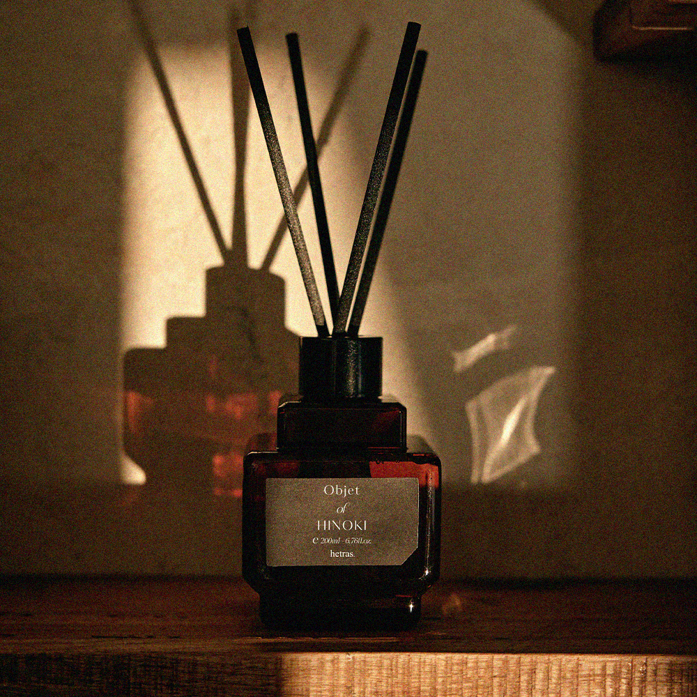 1+1 헤트라스 오브제 디퓨저 200mlx2개 선물세트 갤러리 실내 방향제 인테리어 화장실 대용량 블랙체리