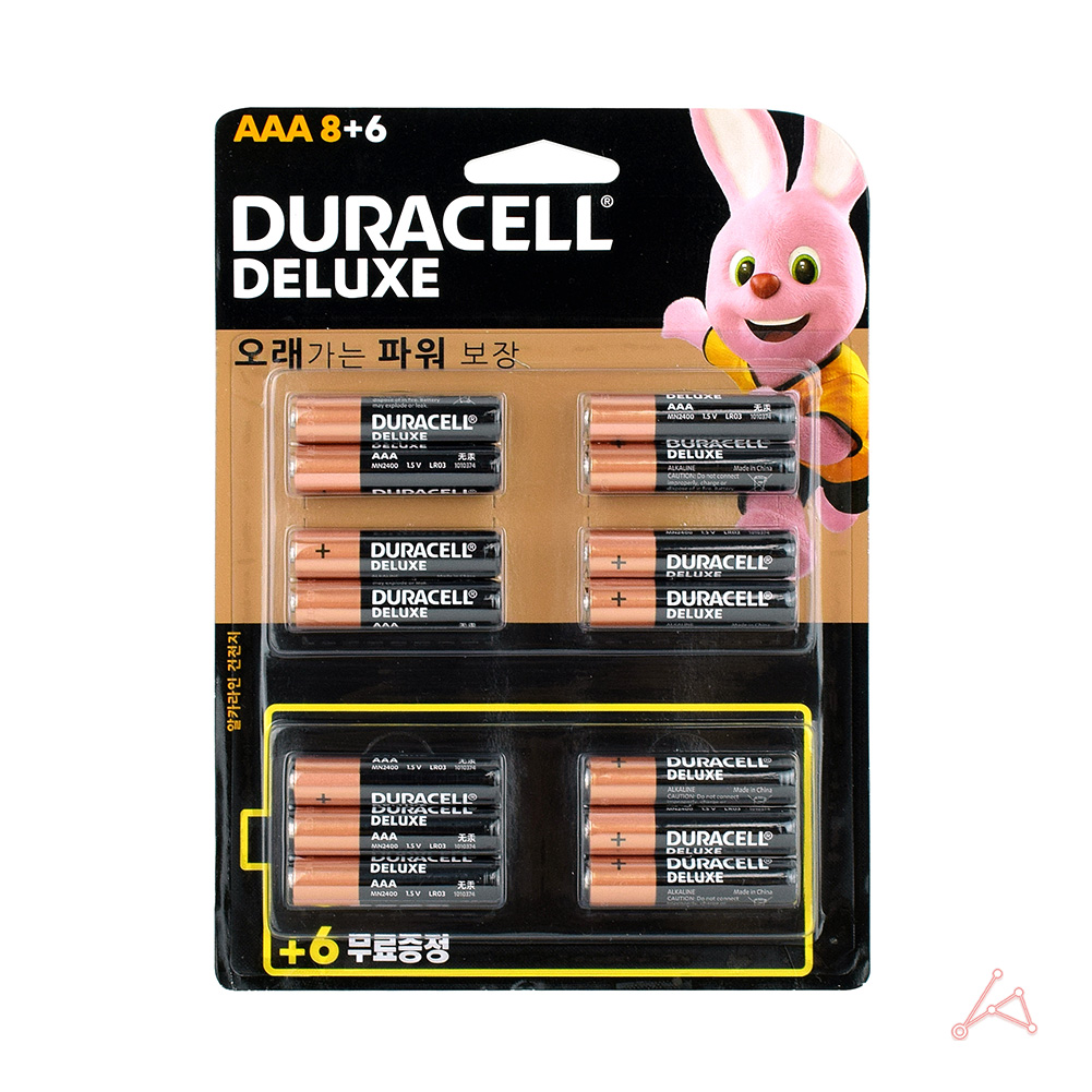 1.5볼트건전지 알칼라인 듀라셀AAA 건전지 1.5v 14개 - 상세 이미지 5