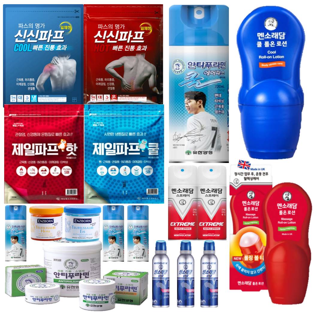 제일파프+신신파스+멘소래담 롤온 로션 쿨 허리 손목 무릎 관절 통증 바르는 붙이는 이미지 6