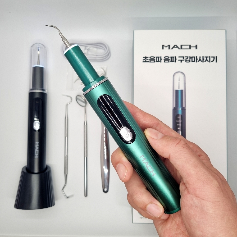 MACH 초음파 치아 클리닝 휴대용 셀프 구강 세정기 이미지 8