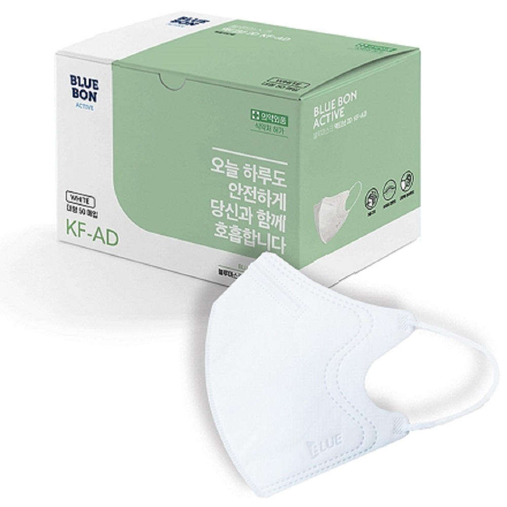 블루본 독감 코로나 귀편한 비말차단 귀안아픈 KF80 50매 이미지 8