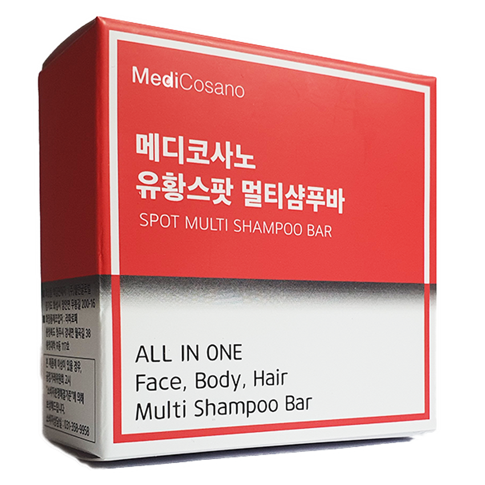 메디코사노 지루성두피 올인원 프리미엄 유황 샴푸바 100g - 상세 이미지 4