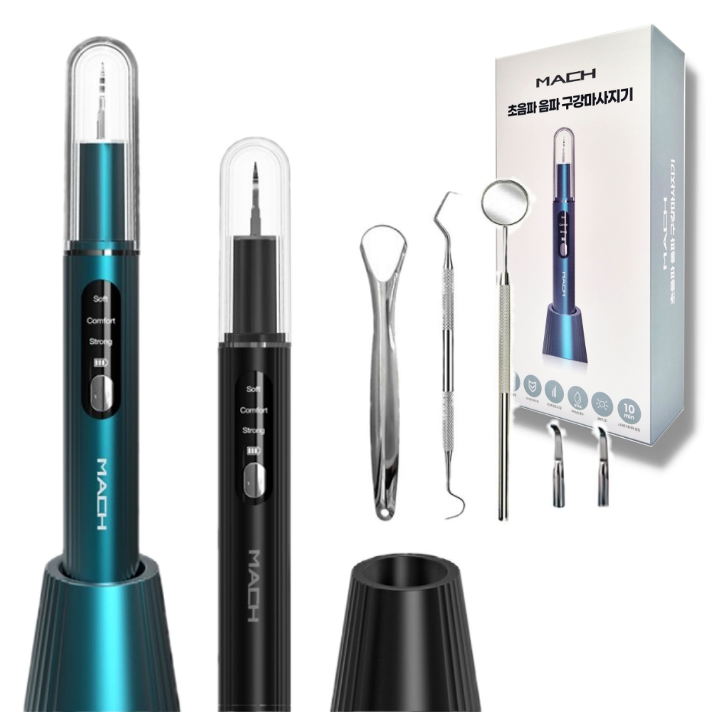 MACH 초음파 치아 클리닝 휴대용 셀프 구강 세정기