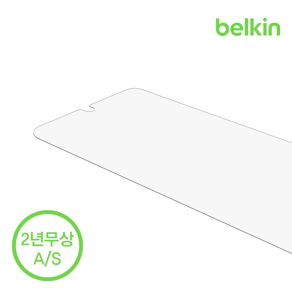 벨킨 갤럭시 S23 플러스 액정보호필름 트루 클리어 커브 항균 블루라이트 차단 지문인식 셀프부착 트레이 증정 OVB035zz - 상세 이미지 3