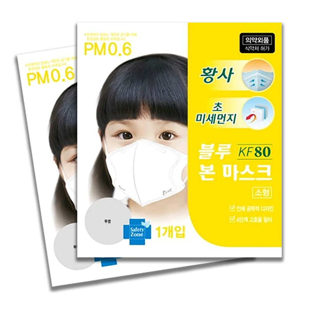 블루본 독감 코로나 귀편한 비말차단 귀안아픈 KF80 50매 - 상세 이미지 4
