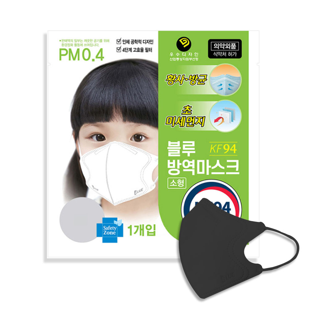 블루본 독감 코로나 귀편한 비말차단 귀안아픈 KF80 50매 이미지 7