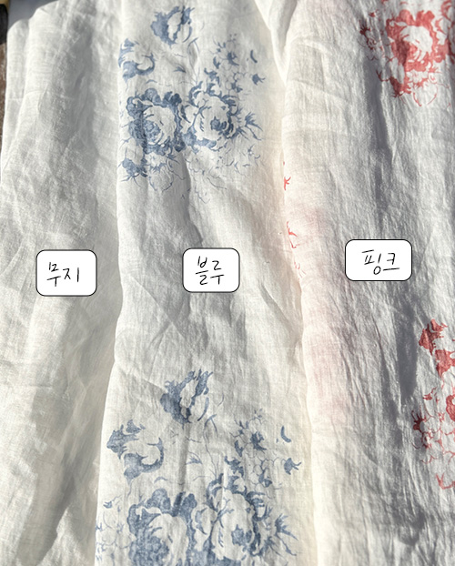 더블유패브릭 메르시 워싱처리 퓨어 21수 대폭 린넨천 원단 매트 커튼 가방 셔츠 쿠션 파우치 천가게 - 상세 이미지 2