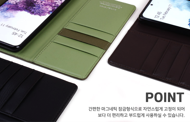 갤럭시S23 플러스 케이스 지갑 케이스 카드 수납 이미지 6