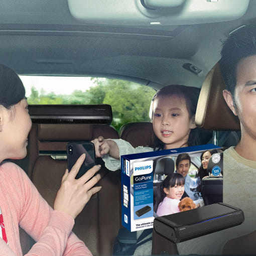 필립스 차량용 공기청정기 고퓨어 GP9311 썸네일