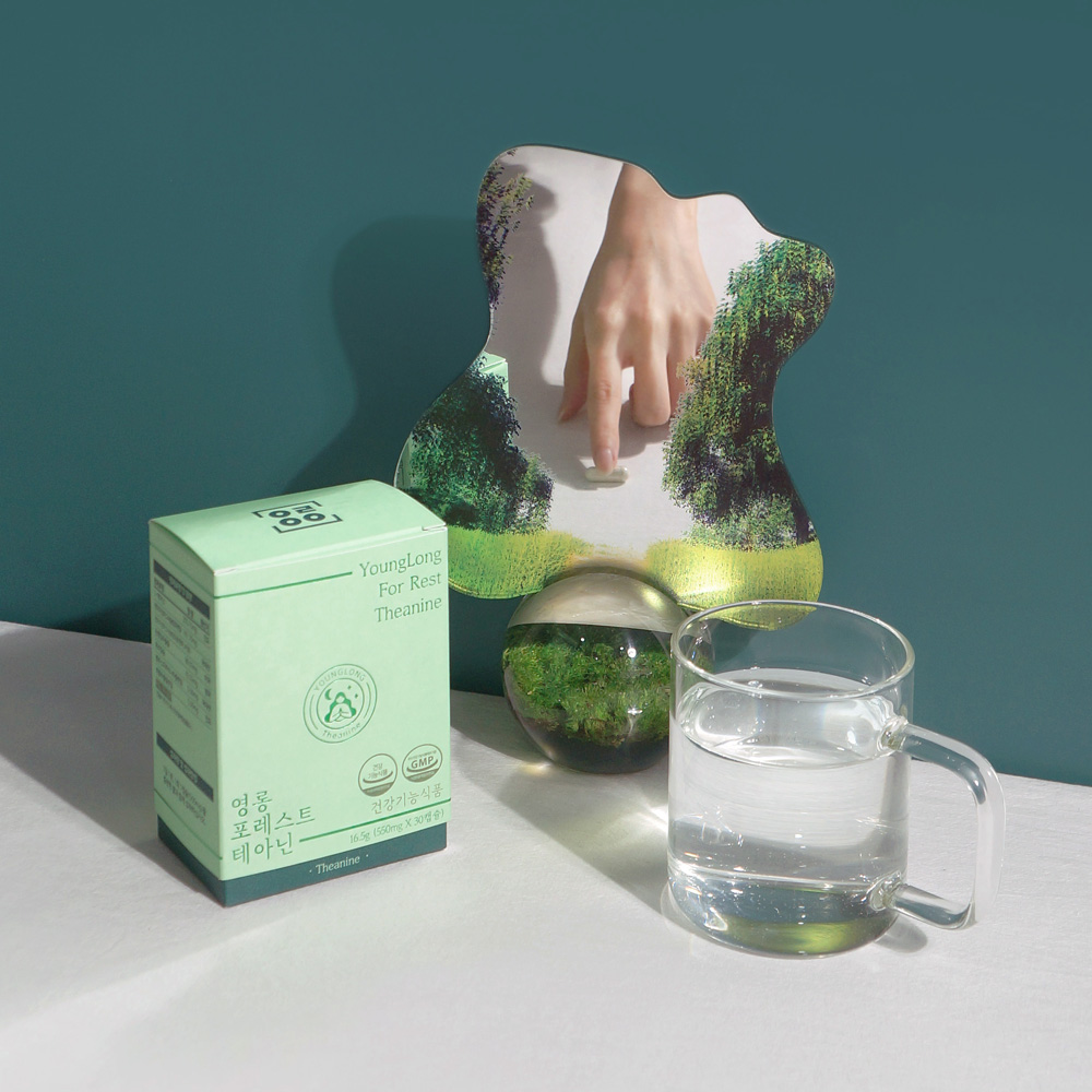 [3+1 이벤트] 영롱 포레스트 테아닌 L [스트레스 인한 긴장완화] 무카페인 약국 엘 30캡슐, 4개 이미지 4