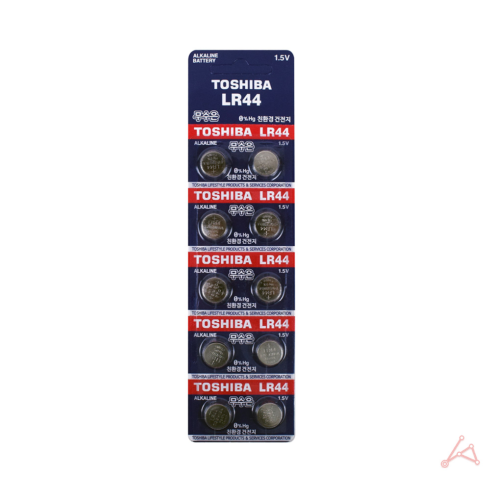 LR44 건전지 단추 동그란 차키 자동차키 손목시계 배터리 1.5V - 상세 이미지 5