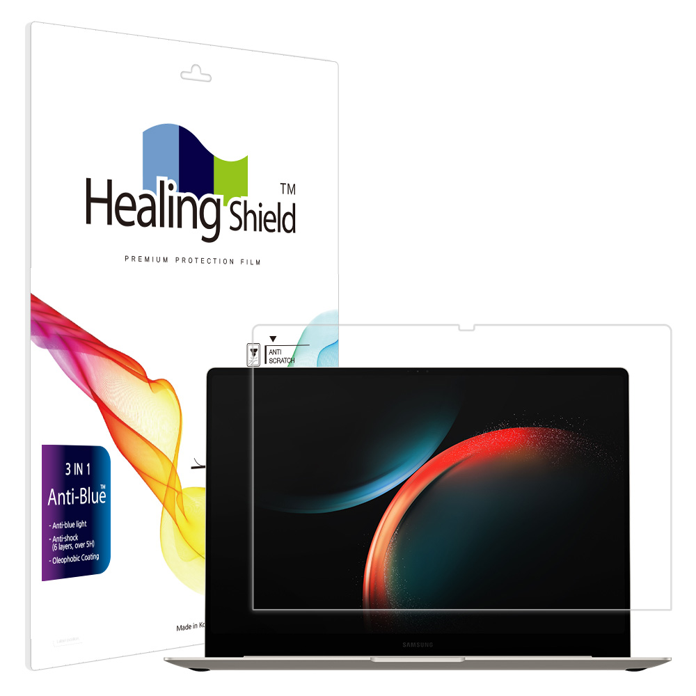 갤럭시북3 프로 16 NT960XFG/XFT 블루라이트차단 액정보호필름 - 상품 이미지