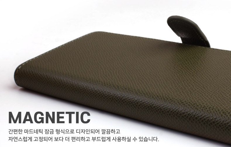 갤럭시S23 플러스 케이스 지갑 케이스 카드 수납 이미지 7