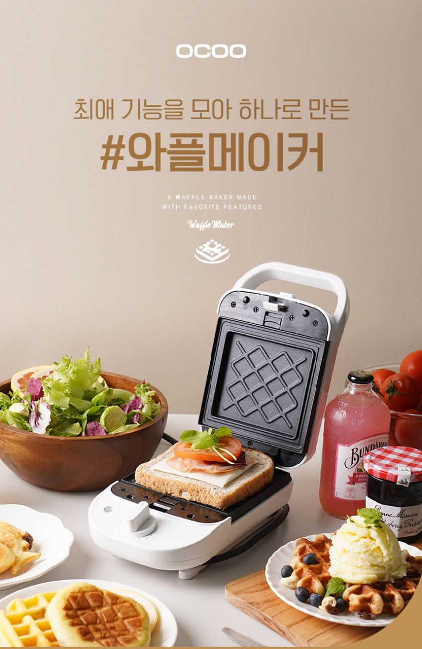 오쿠 와플메이커 샌드위치메이커 크로플 와플기 붕어빵 파니니 기계 OCP-SM403W 판매처 상세 정보 이미지 3