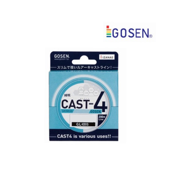고센 캐스트 4합사 150m GOSEN CAST-4 0.5호 - 상품 이미지