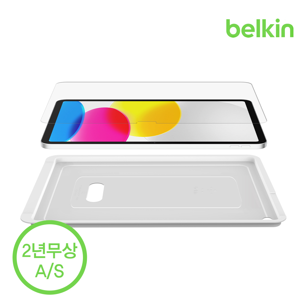 벨킨 아이패드 A16 11세대 11인치 10세대 10.9인치 템퍼드 글라스 강화유리 필름 셀프 부착 트레이 OVI004zz - 상세 이미지 2