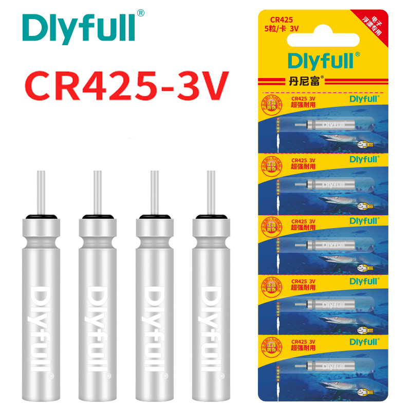 전자찌 배터리 CR425 전자 케미 DLYFULL 리튬 건전지 100개 이미지 4