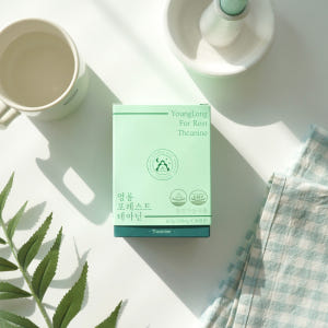 [3+1 이벤트] 영롱 포레스트 테아닌 L [스트레스 인한 긴장완화] 무... 맛있게 먹은 솔직 후기 - 상품 이미지 2