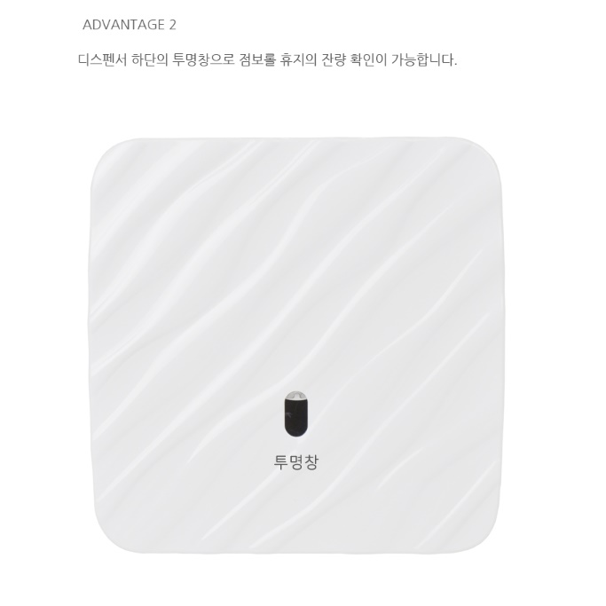 점보롤 휴지 걸이 대형 화장실 공중 업소용 화장지 걸이 - 상세 이미지 3
