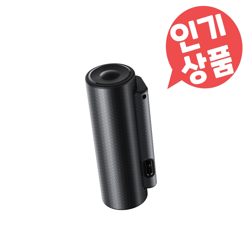 비에이 차량녹음기 장시간 녹취용 가정용 차량용 휴대용 45일 음성감지 - 상품 이미지