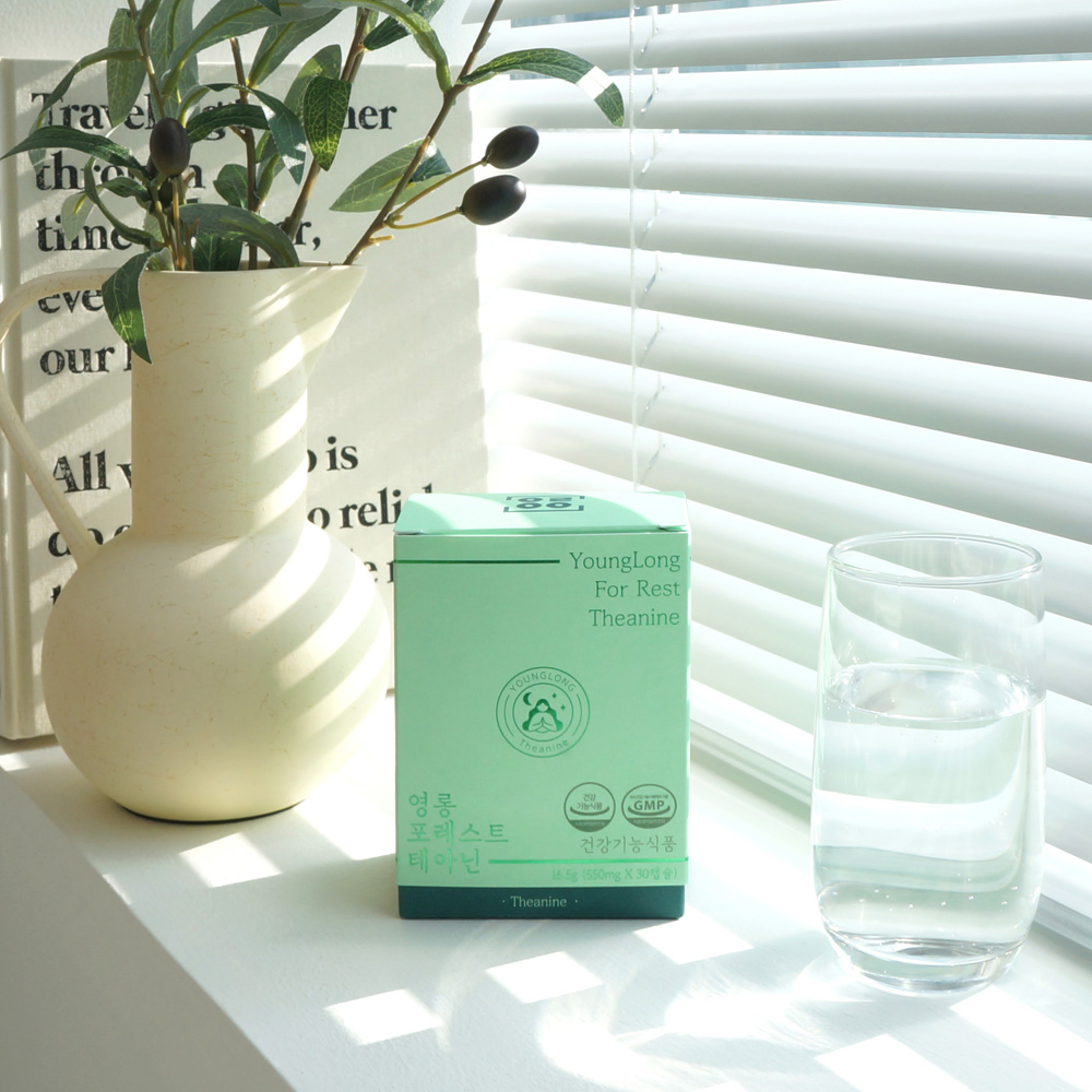 [3+1 이벤트] 영롱 포레스트 테아닌 L [스트레스 인한 긴장완화] 무카페인 약국 엘 30캡슐, 4개 이미지 3