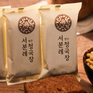 (서일농원 본사 공식몰) 서분례 명인 청국장 110g, 10팩, 최대 2... 맛있게 먹은 솔직 후기 - 상품 이미지 3