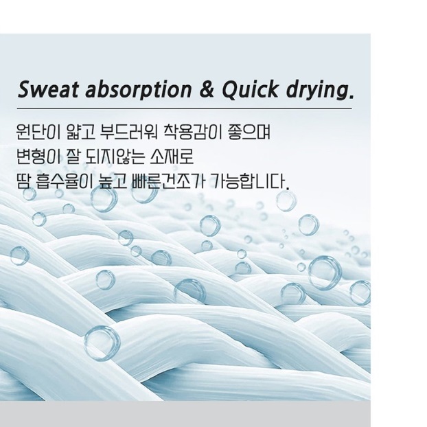 여성 골프 마스크 등산용 마스크 라이더 마라톤 테니스 골프용 마스크 - 상세 이미지 4