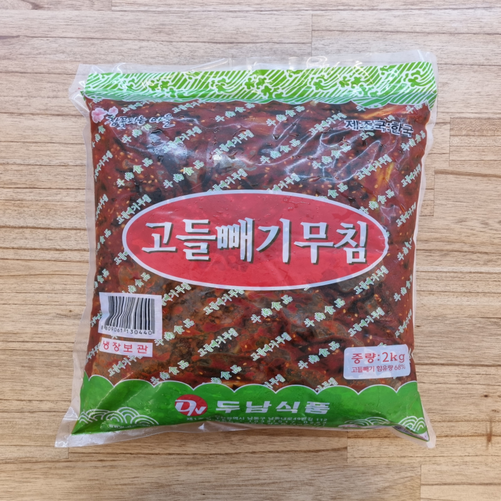 국내산 최상품 고들빼기 무침 여수 김치 장아찌 대용량 가정용 업소용 도매 4kg, 1개 - 상세 이미지 5