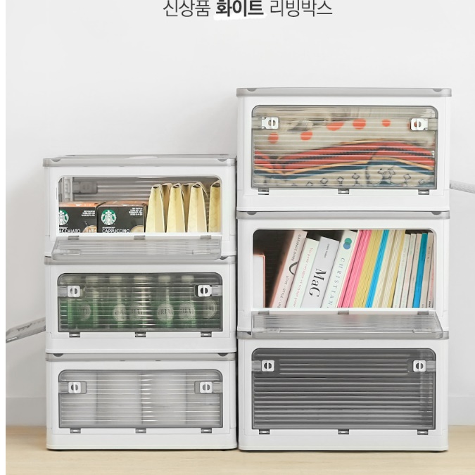 폴딩 박스 테이블 캠핑 정리함 40L 옐로우 캠핑용 박스 - 상세 이미지 4