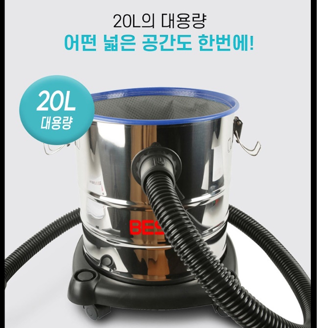 학교 공장청소기 사무실용 사무용 공장용 청소기 업소형 매장 청소기 - 상세 이미지 5