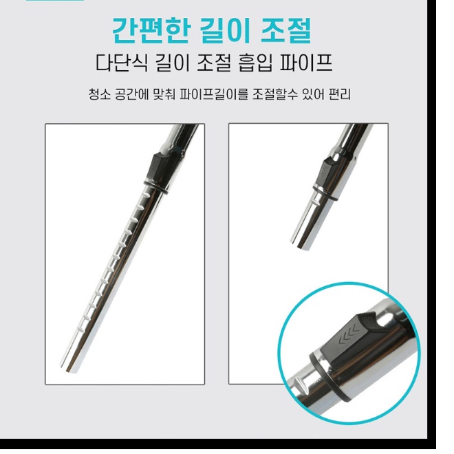 학교 공장청소기 사무실용 사무용 공장용 청소기 업소형 매장 청소기 - 상세 이미지 3